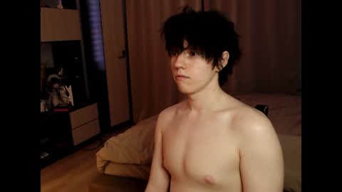Snapshot of angel_fear chatting on July 3, 2026, 10:27 pm Ray online show from July 3, 2026, 10:27 pm