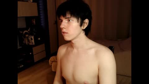 Snapshot of angel_fear chatting on July 8, 2026, 1:32 am Ray online show from July 8, 2026, 1:32 am
