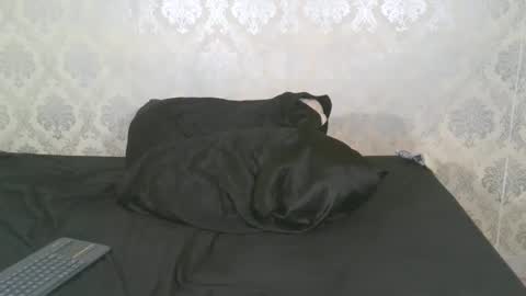 Angel Lein online show from February 4, 2025, 5:45 pm