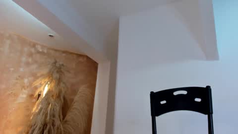 ANGEL online show from February 20, 2025, 11:43 pm