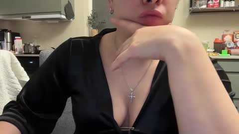 Snapshot of angelharly chatting on March 1, 2025, 7:59 pm AngelHarly online show from March 1, 2025, 7:59 pm