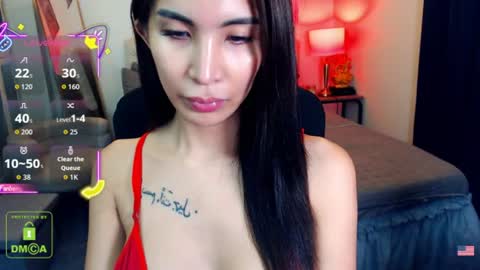 Snapshot of angelicface143 chatting on July 11, 2026, 2:25 am Angel Shigeto online show from July 11, 2026, 2:25 am