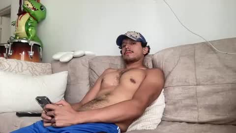 Sebastian online show from July 1, 2026, 4:51 pm