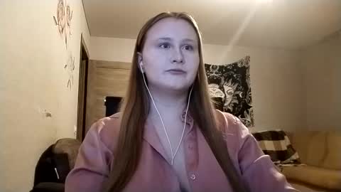 Anika online show from March 16, 2026, 1:44 am