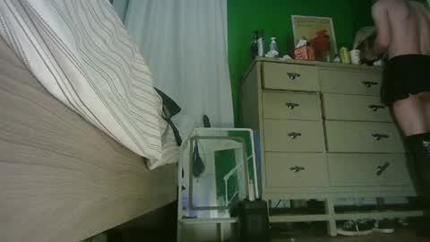 Snapshot of anilyseardor chatting on June 6, 2026, 9:25 am Ani online show from June 6, 2026, 9:25 am