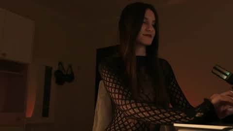 Vea online show from April 21, 2026, 6:55 pm