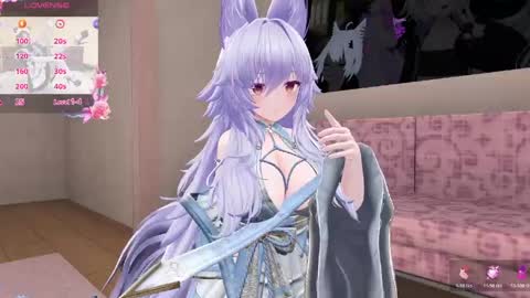 animecutie online show from April 26, 2026, 12:14 pm