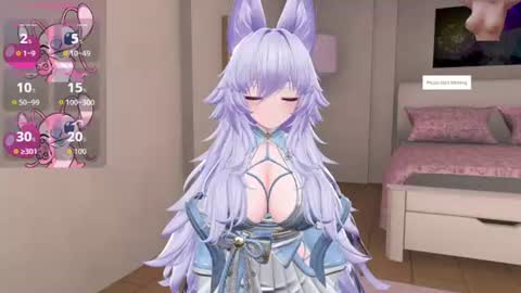 Snapshot of animecutie chatting on July 3, 2026, 12:11 pm animecutie online show from July 3, 2026, 12:11 pm