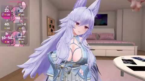 Snapshot of animecutie chatting on July 18, 2026, 12:31 pm animecutie online show from July 18, 2026, 12:31 pm