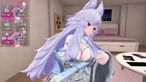 Snapshot of animecutie chatting on July 29, 2026, 12:25 pm animecutie online show from July 29, 2026, 12:25 pm
