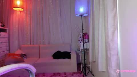 Anisahade online show from October 11, 2025, 3:54 pm