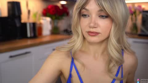 Im Anita thumb up me please its important online show from March 13, 2026, 6:47 pm