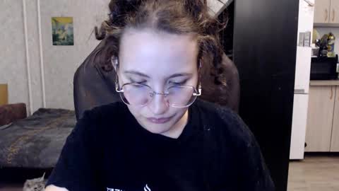 Nameless online show from November 16, 2025, 4:12 pm