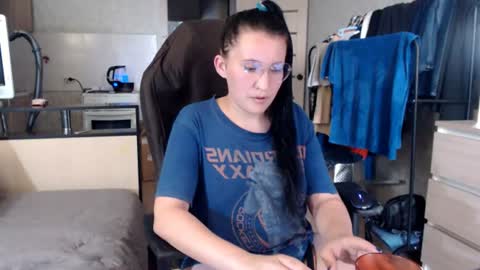 Nameless online show from July 13, 2026, 1:14 pm
