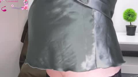 Anna online show from November 30, 2025, 7:01 am