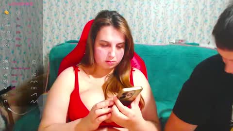 AnnaJake online show from March 7, 2025, 3:28 pm