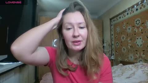 Snapshot of annaxlovers chatting on November 14, 2025, 8:24 am AnnaXLovers online show from November 14, 2025, 8:24 am