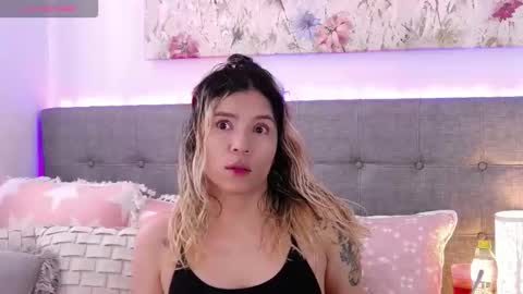 Antonella Lee online show from April 12, 2026, 4:12 pm