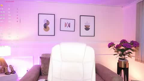 Ana online show from July 21, 2026, 11:34 am