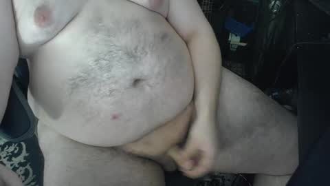 Snapshot of anon18747 chatting on January 10, 2025, 7:46 am anon18747 online show from January 10, 2025, 7:46 am