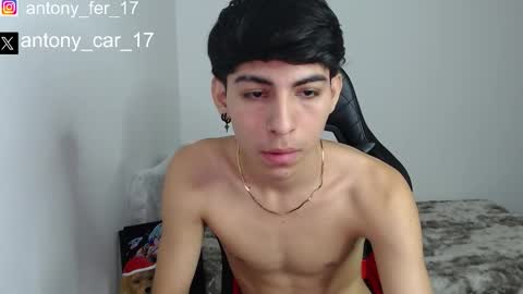 Snapshot of ansel_cute chatting on December 1, 2025, 4:12 pm ansel online show from December 1, 2025, 4:12 pm