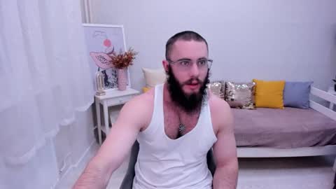 Ant online show from December 4, 2025, 10:07 pm