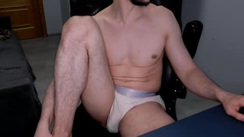 Snapshot of antawnata chatting on February 19, 2025, 1:18 am AntawnT online show from February 19, 2025, 1:18 am