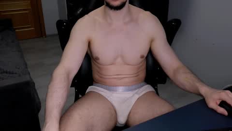 Snapshot of antawnata chatting on February 21, 2025, 1:22 am AntawnT online show from February 21, 2025, 1:22 am