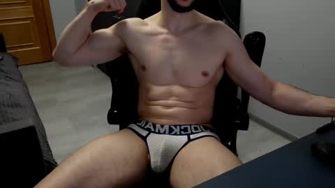 Snapshot of antawnata chatting on March 6, 2025, 10:15 pm AntawnT online show from March 6, 2025, 10:15 pm