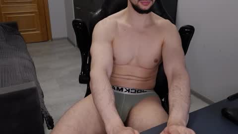 Snapshot of antawnata chatting on October 2, 2025, 10:17 pm AntawnT online show from October 2, 2025, 10:17 pm