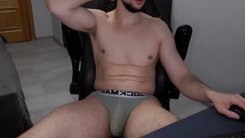 Snapshot of antawnata chatting on October 19, 2025, 9:59 pm AntawnT online show from October 19, 2025, 9:59 pm