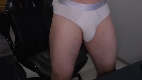 Snapshot of antawnata chatting on February 6, 2026, 10:35 pm AntawnT online show from February 6, 2026, 10:35 pm