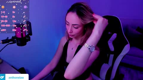 Anthonela online show from November 6, 2025, 1:50 am