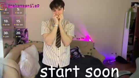 Snapshot of anthonycutie chatting on July 31, 2026, 2:00 am Anthony online show from July 31, 2026, 2:00 am