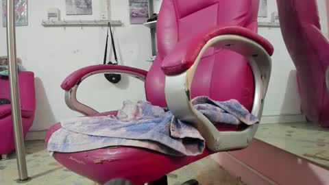 ANTONELLA online show from January 19, 2026, 12:09 pm