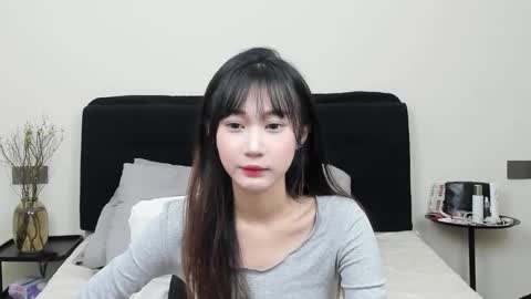 Aina online show from November 25, 2025, 12:05 pm