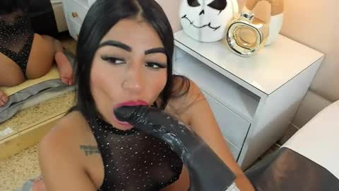 Antonia online show from October 14, 2025, 7:47 pm