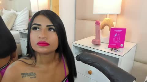 Antonia online show from April 11, 2026, 11:58 am