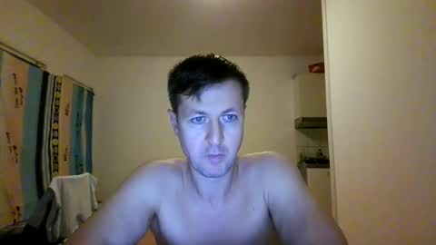 Snapshot of antonlikesanal chatting on July 4, 2026, 9:32 pm Anton online show from July 4, 2026, 9:32 pm