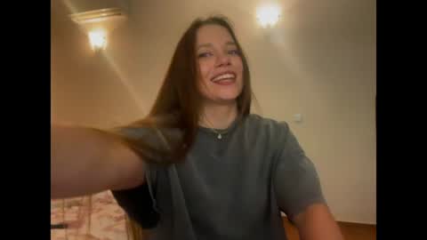 Snapshot of anuetta chatting on July 23, 2026, 6:17 pm Aneutta online show from July 23, 2026, 6:17 pm