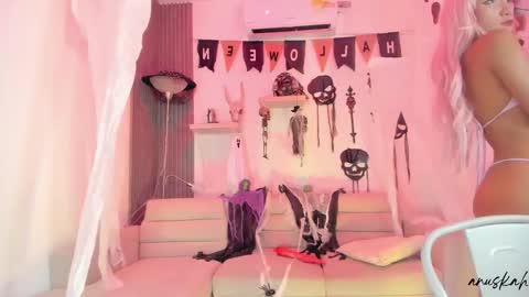 Ana online show from October 13, 2025, 5:35 pm