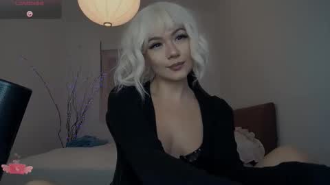 Anykitty online show from November 24, 2025, 2:06 pm