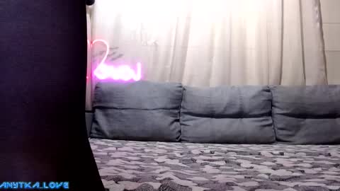 Anytka love online show from November 13, 2025, 6:07 pm