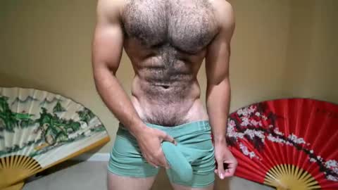 apollo b online show from October 26, 2025, 12:05 am