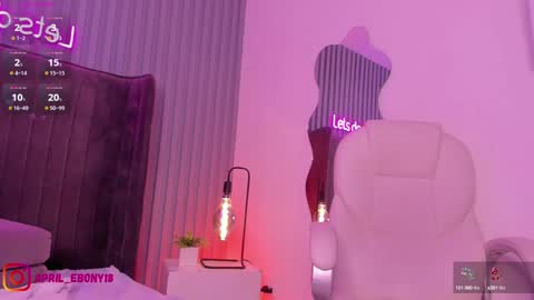 April online show from January 26, 2025, 2:19 pm