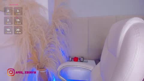 April online show from September 19, 2025, 10:38 am