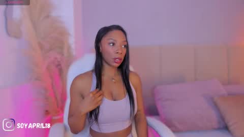 April online show from December 16, 2025, 10:31 am