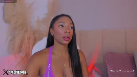 Snapshot of april_ebony18_ chatting on July 7, 2026, 11:14 am April online show from July 7, 2026, 11:14 am