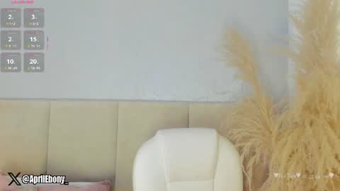 Snapshot of april_ebony18_ chatting on July 18, 2026, 11:03 am April online show from July 18, 2026, 11:03 am