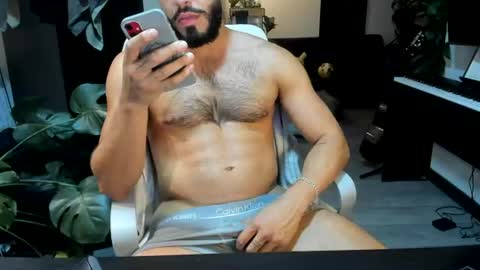 Snapshot of aquiles0224 chatting on July 20, 2026, 1:20 am T. online show from July 20, 2026, 1:20 am